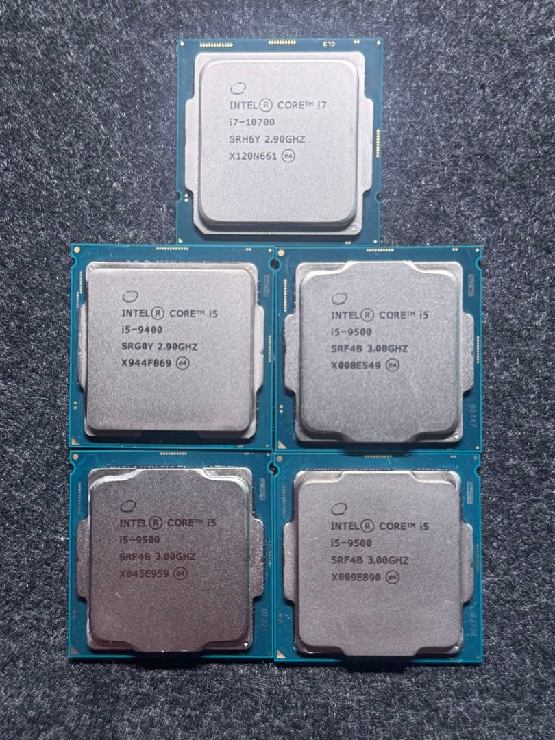 CPU Intel CORE i7-10700 i5-9500 9400