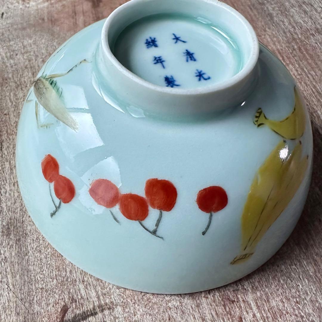 【希少】　清朝期　色絵　粉彩　果物　蟷螂　茶碗　鉢　唐物　中国古美術　古玩