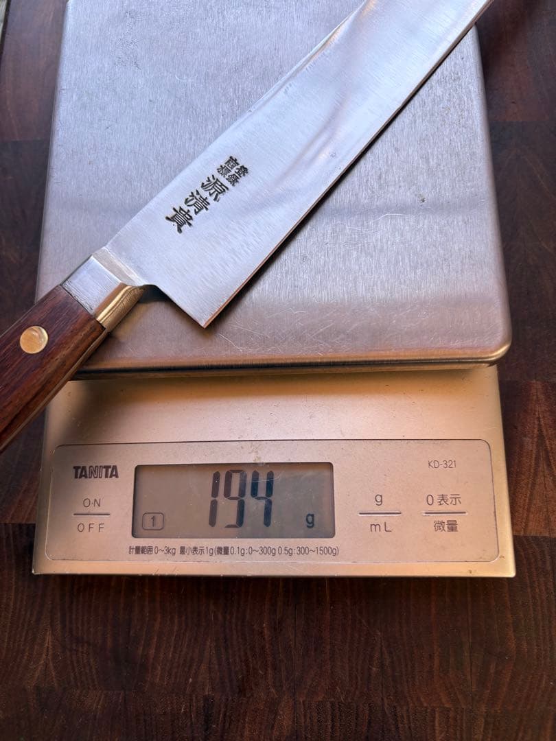 東京打刃物　源清貴　筋引　270mm 包丁　全鋼　洋包丁　スライサー　未使用