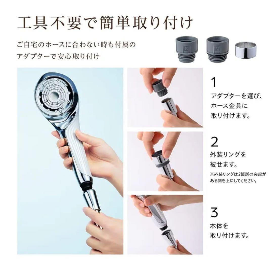 【新品・未開封❣️】ReFa FINE BUBBLE U リファファインバブルU