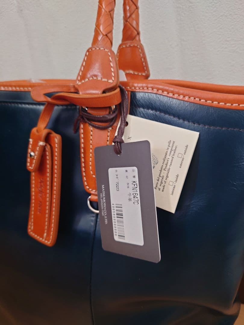 未使用✨キーファーノイ★Ciao チャオ★レザー★トートバッグ★ネイビー