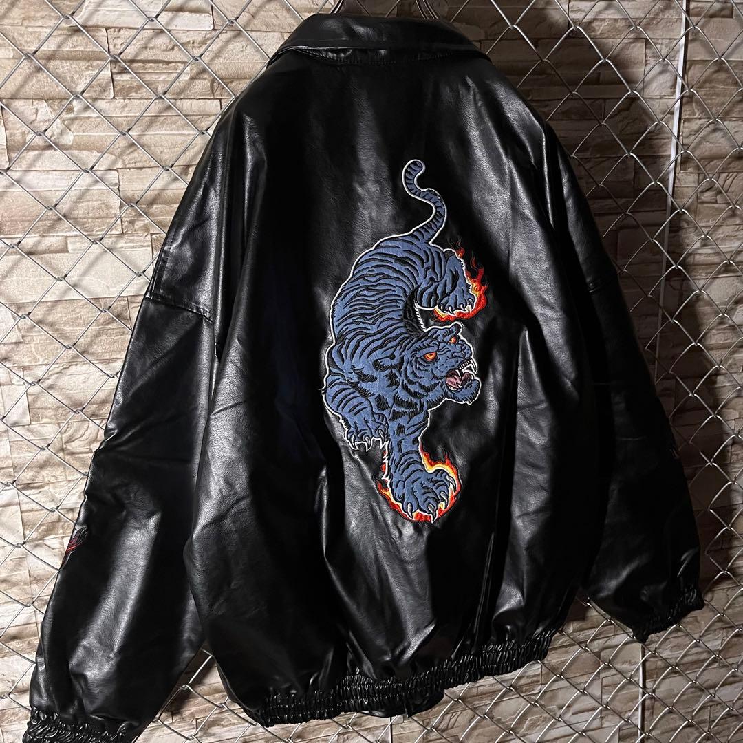 【値下交渉歓迎】チュウカタベタイ　タイガー　レザージャケット　Lサイズ　美品