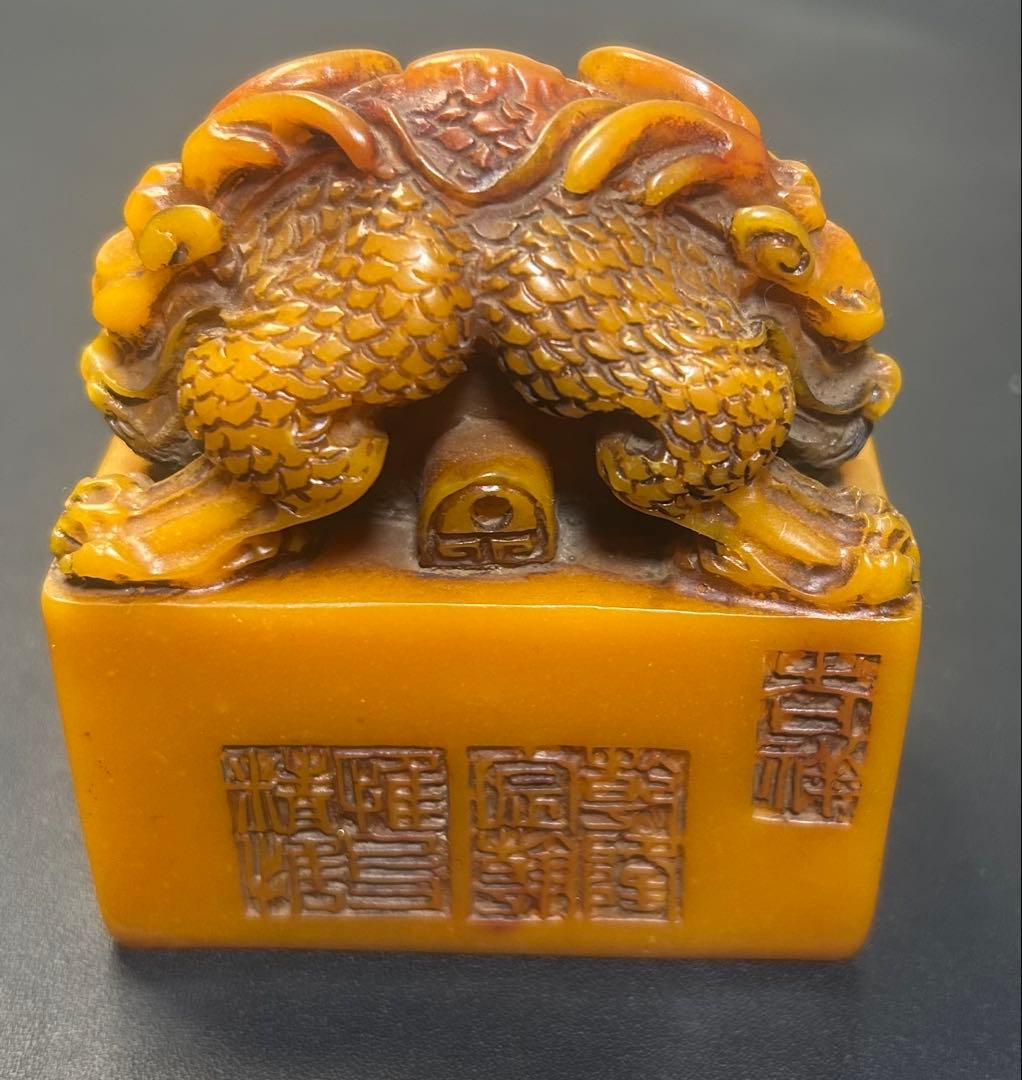 細工彫刻双龍古文印　皇帝、権力、旧家蔵出し、骨董品、縁起物、風水、お守り、金運