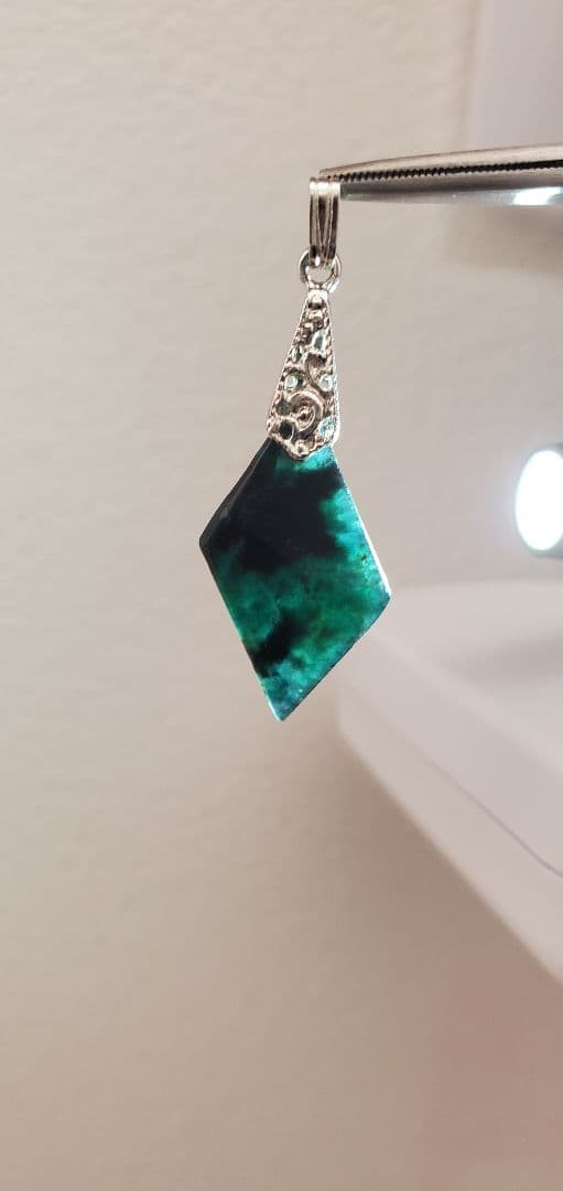 糸魚川翡翠 入りコン沢 茄子紺 ペンダントトップ