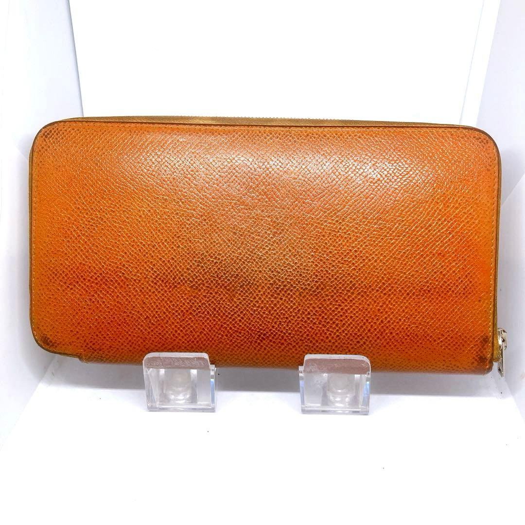 981 エルメス　アザップロング　長財布　オレンジ　ラウンドファスナー