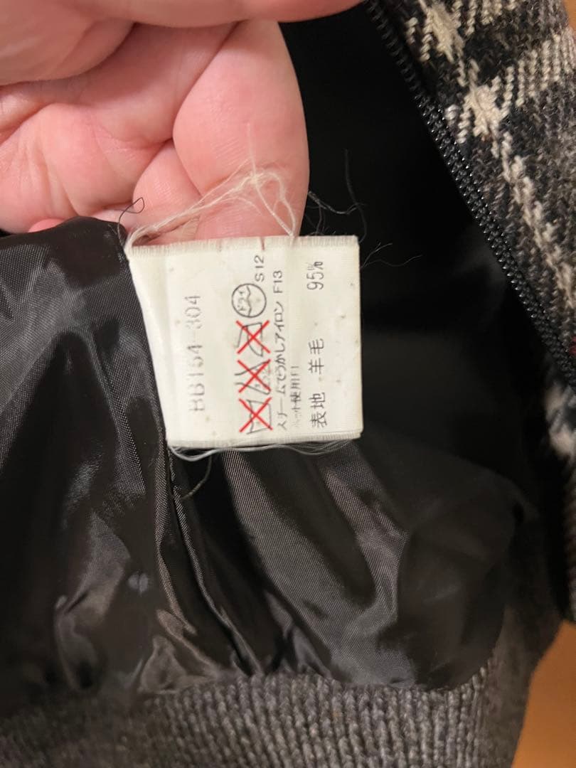 バーバリー　ロンドン　BURBERRY チェック柄 ニット　ジャケット