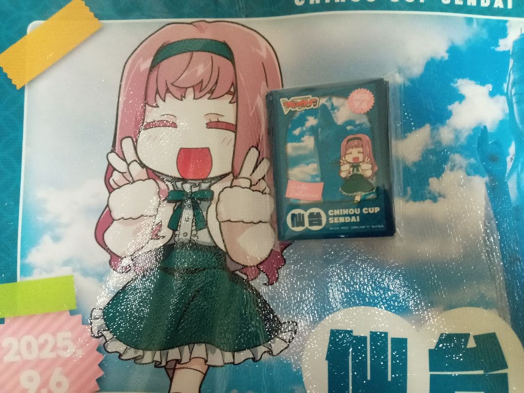 ヴァンガード ミレイ プレイマット スリーブセット