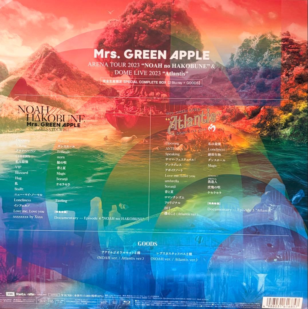 入手困難ミセス限定BOXグッズ一式ディスク欠品＋FC限定RJ特典付