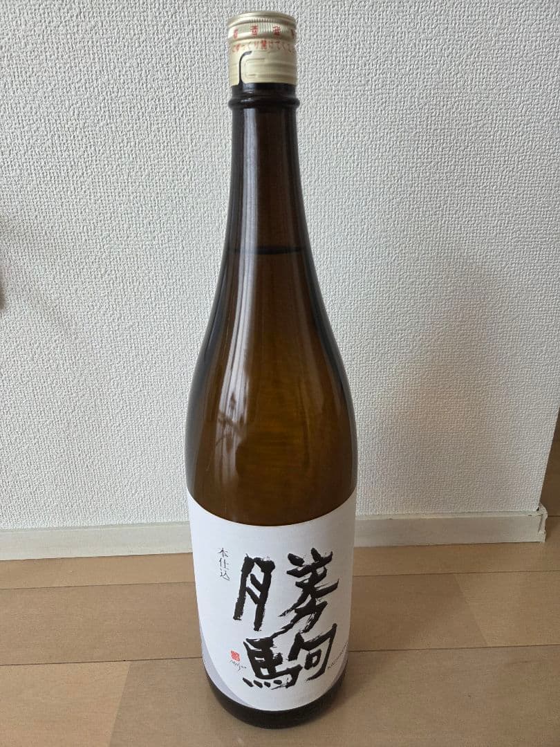 勝駒　本仕込　1800ml　2025年8月