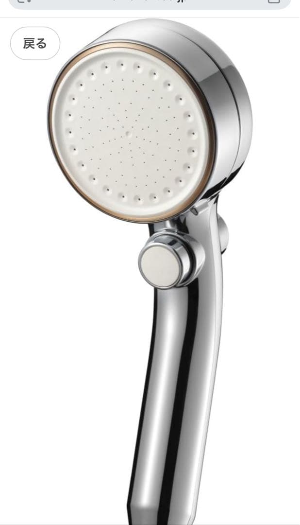 ANEI(サンエイ) FBミストウルトラファインバブル ミスト 約45%節水