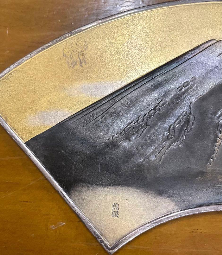 純銀　富士　扇面富士　4号　武比古作　ガラスケース入り