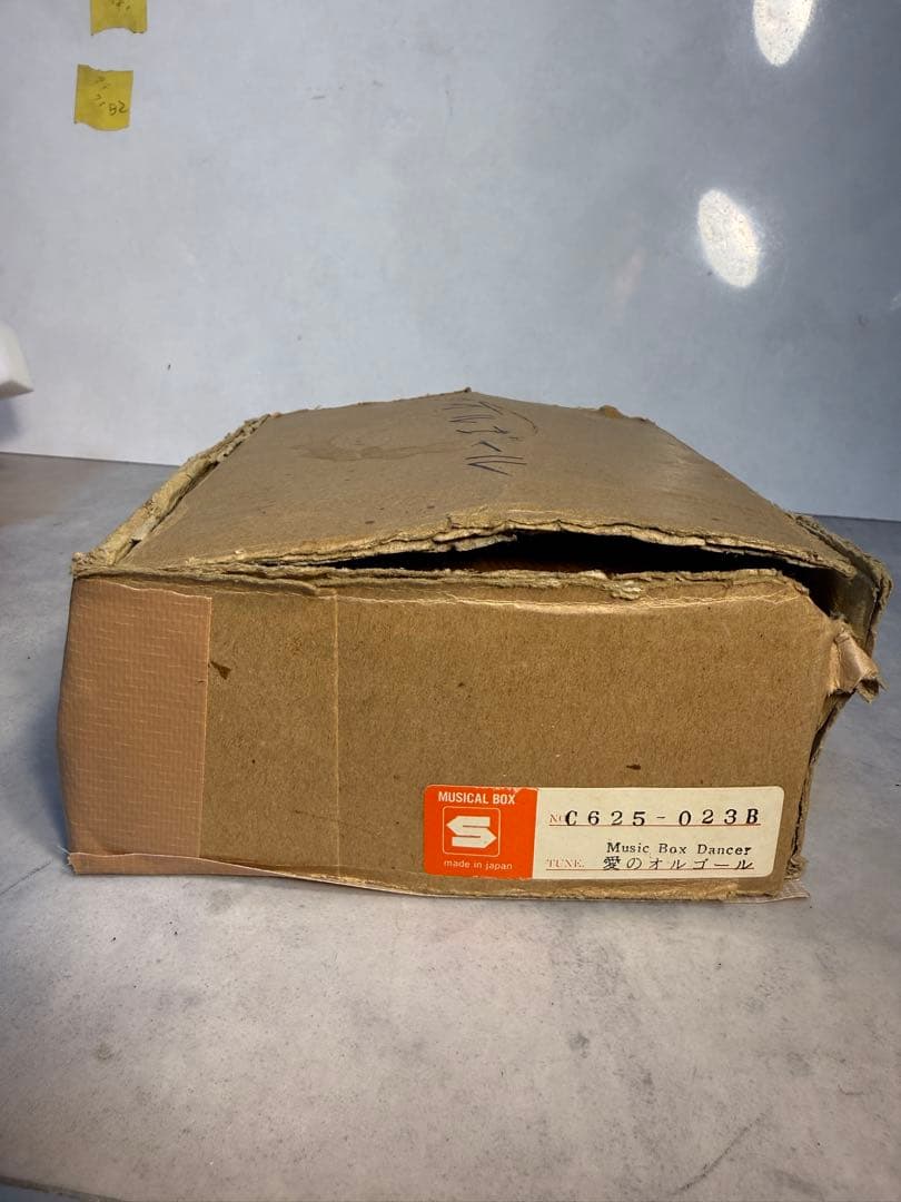 リトルグレイラビット 木製オルゴール Sankyo 日本製 箱付　昭和レトロ