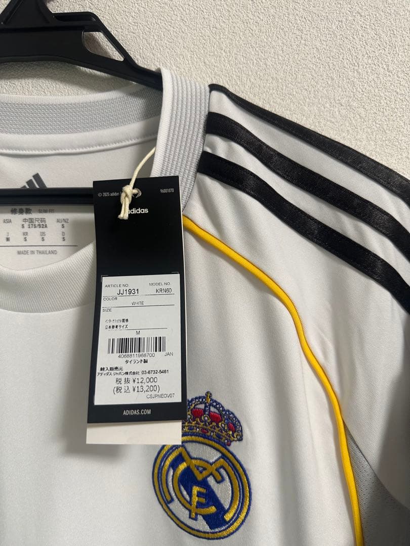 レアルマドリー　25/26 エンバペ　ユニフォーム 正規品 CL