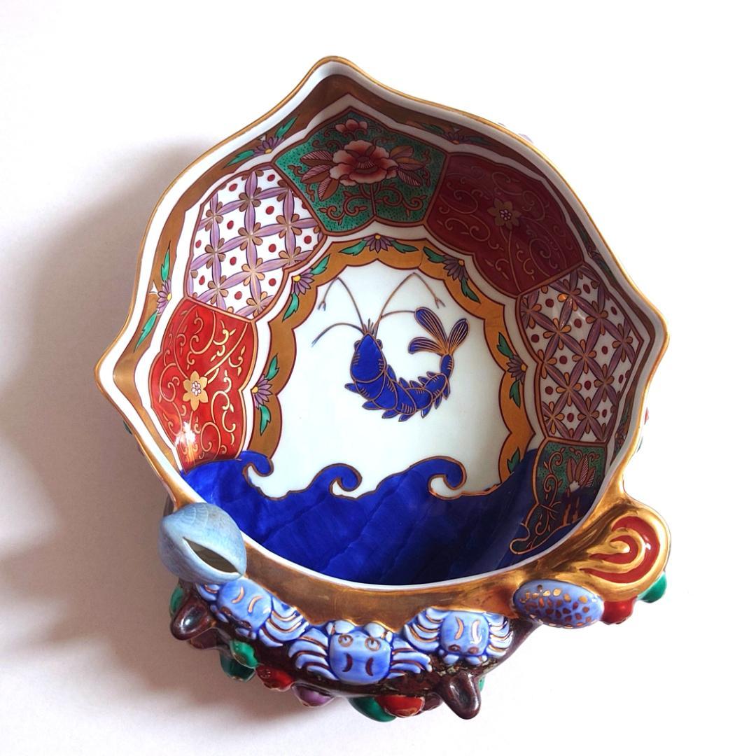 林九郎窯 鈴付き磯貝型飾り鉢