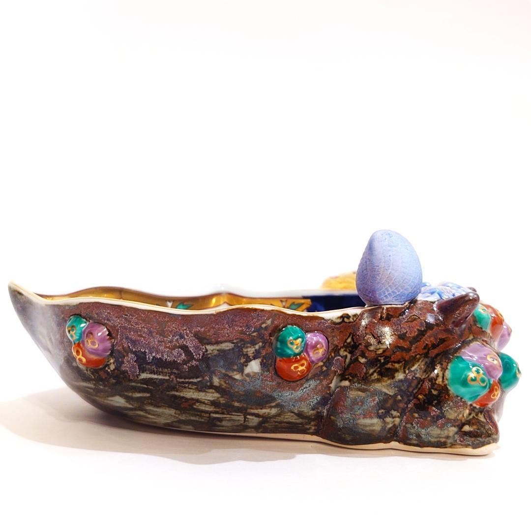 林九郎窯 鈴付き磯貝型飾り鉢