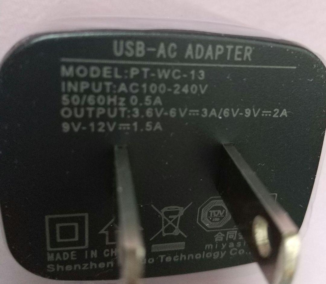 ホームルーター モバイルルーター FS040W+ホームキット