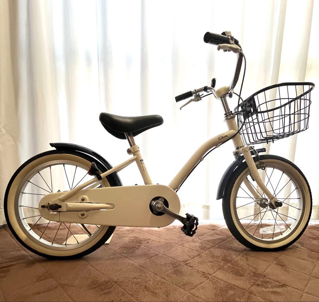 ⭐︎【引き取り限定】【横浜】⭐︎キッズ⭐︎自転車⭐︎16インチ⭐︎あさひ⭐︎補助輪⭐︎美品⭐︎