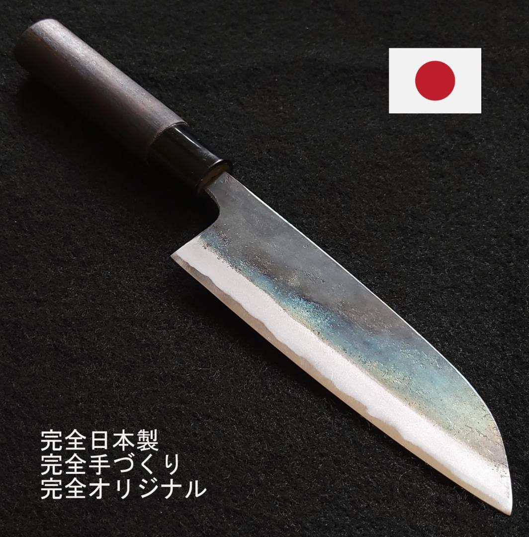 青紙1号 黒打 三徳包丁 165㎜ G1226 焼柄 月光作