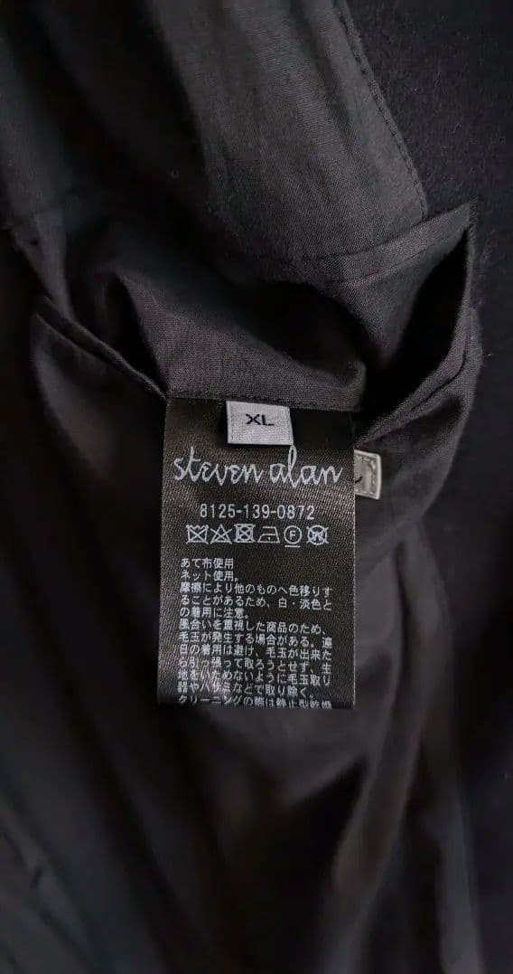 steven alan 黒 ステンカラーコート