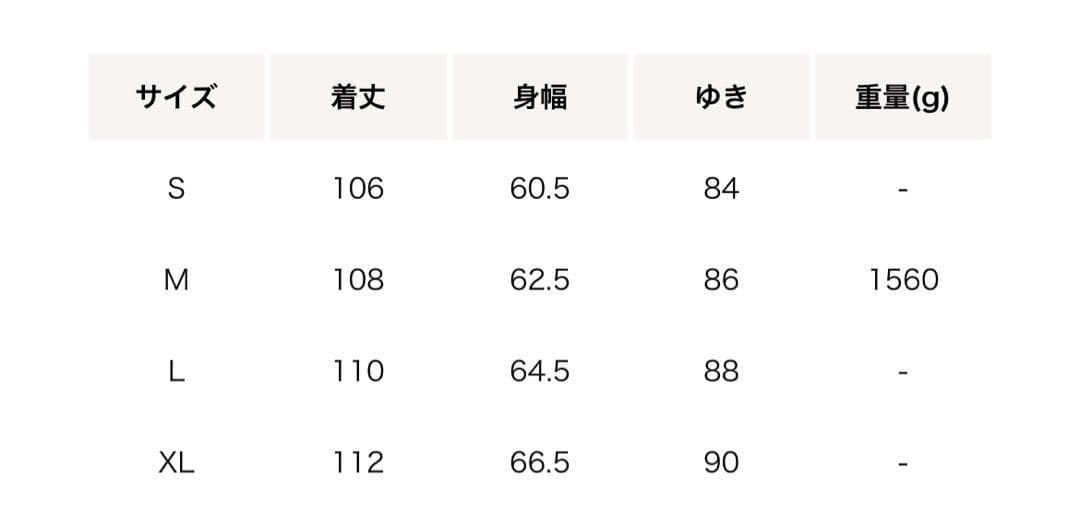 steven alan 黒 ステンカラーコート