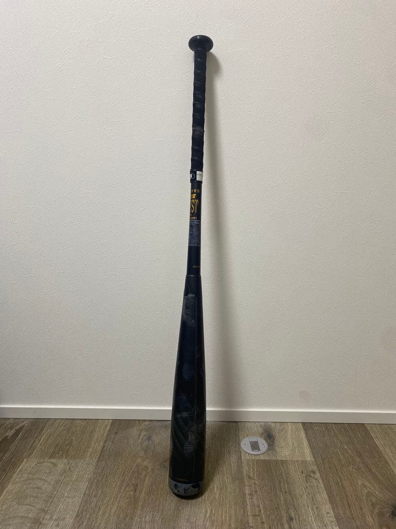 MM18 軟式バット 85.5cm