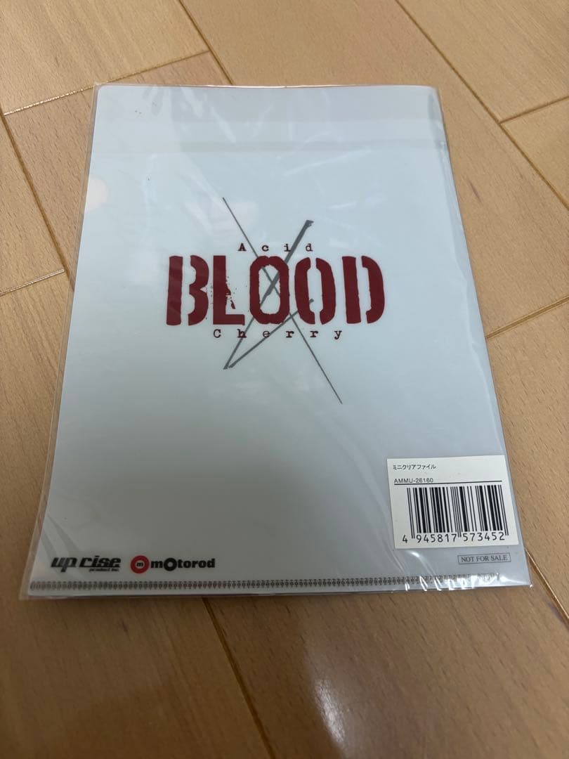 AcidBlackCherry DVD まとめ売り シリアル無し