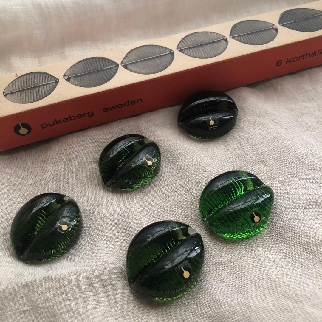 北欧　Pukeberg プケベルグ　カトラリーホルダー　アンティーク品