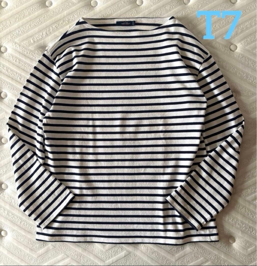 T7！SAINT JAMES ウェッソン ボーダーバスクシャツ カットソー