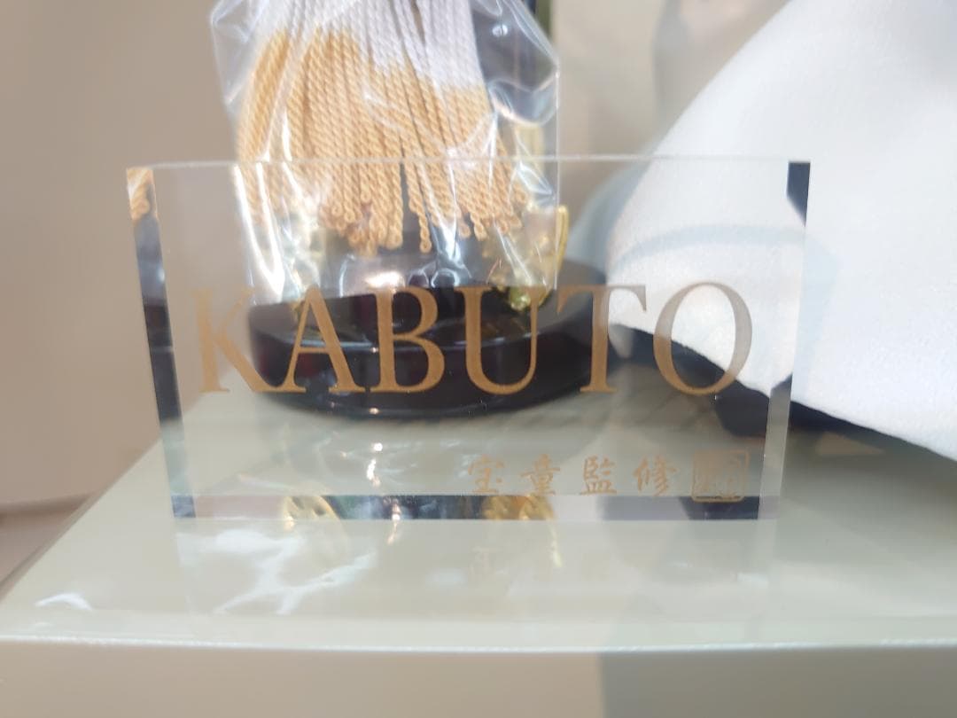 ●期間限定価格●新作●五月人形フルセット●上杉謙信●