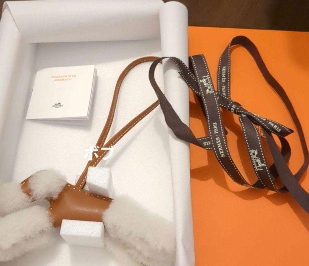 【新品未使用】エルメス バディチャーム 犬 HERMES 白 ゴールド
