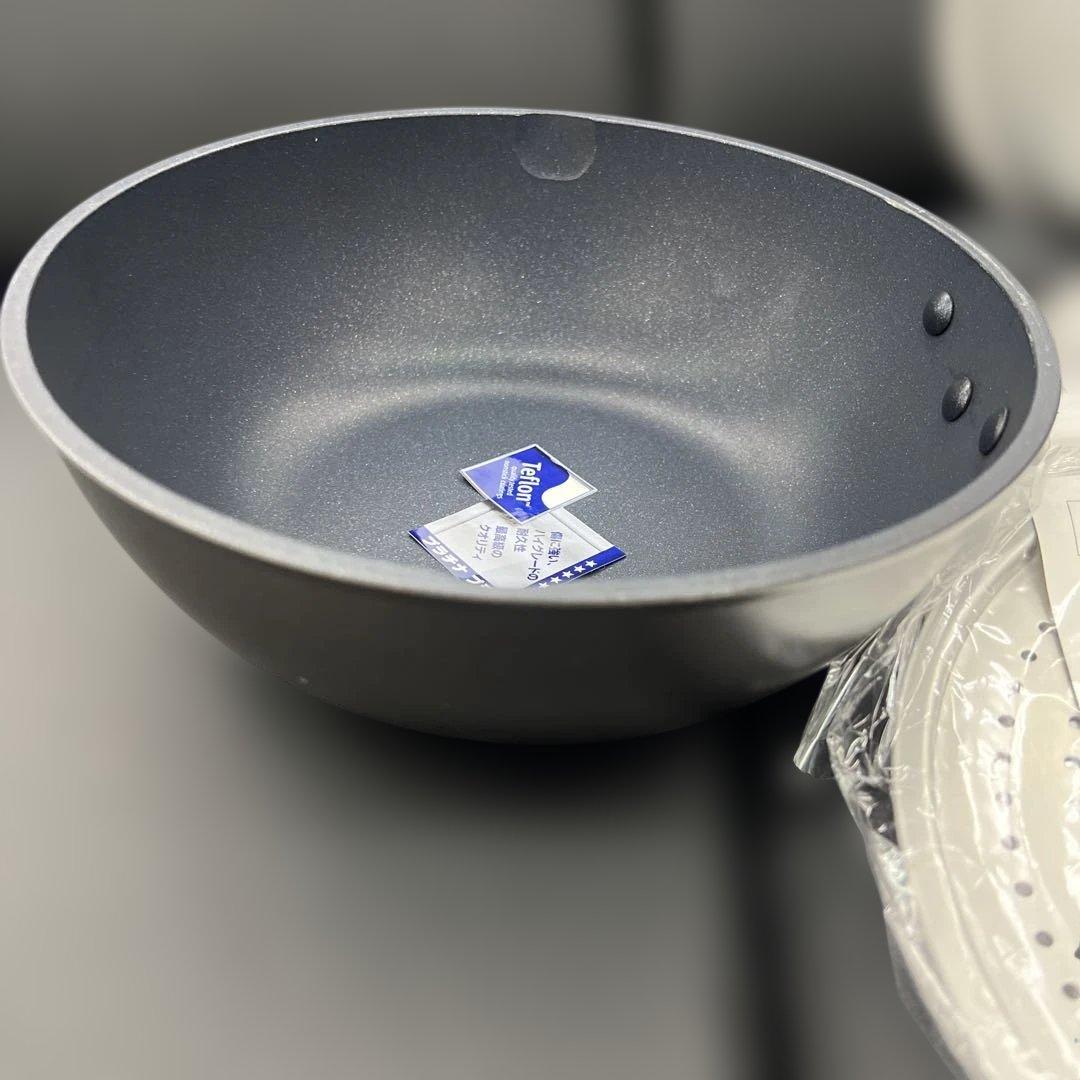 ★新品送料込お買得特価★北陸アルミ日本製ミニウーウェンパン20cm