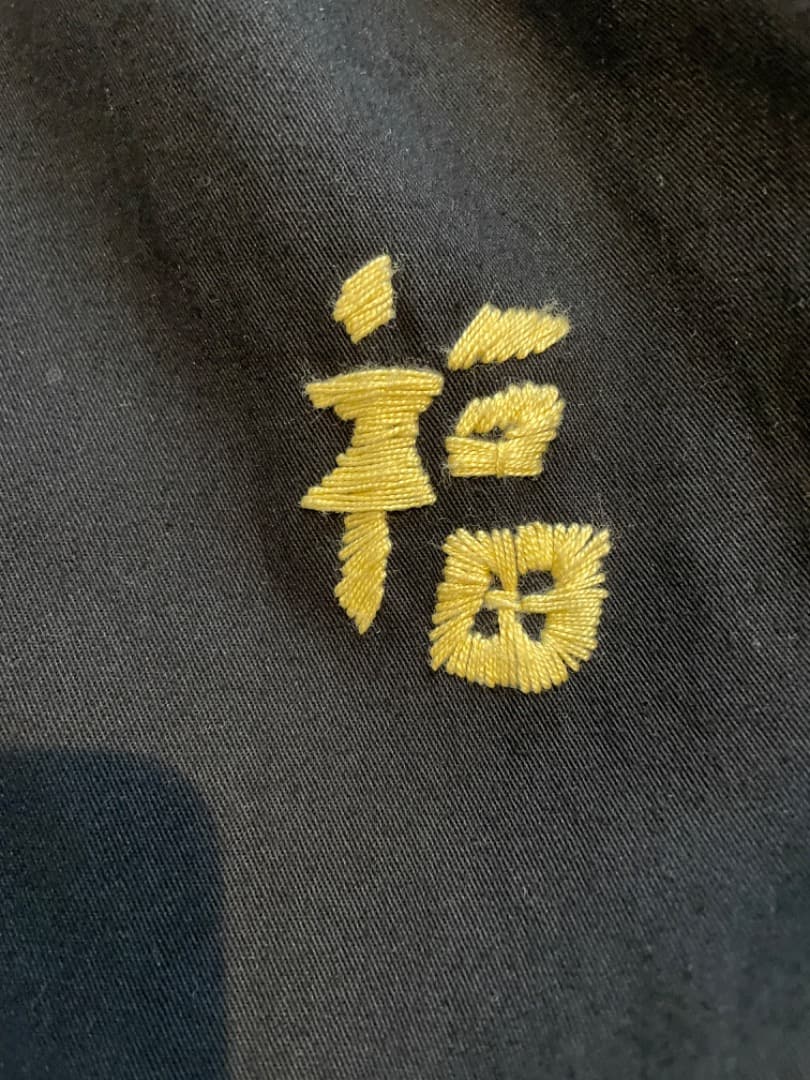 ジャケット・アウター Vietnam Souvenir Jacket