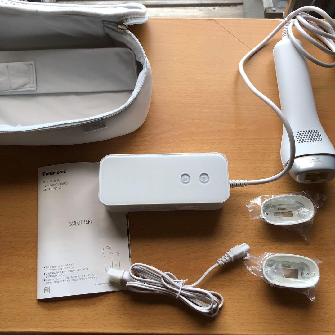 パナソニック 脱毛器 ES-WG0A-H