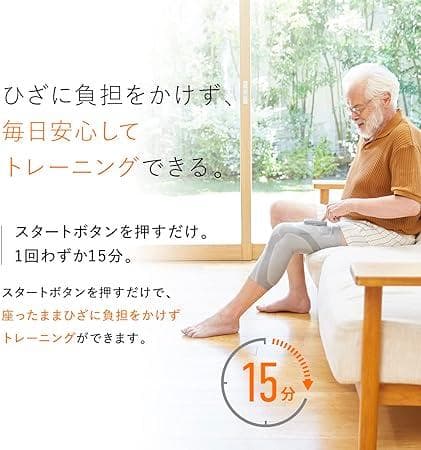 SIXPAD Knee Fit コントローラーセット Mサイズ