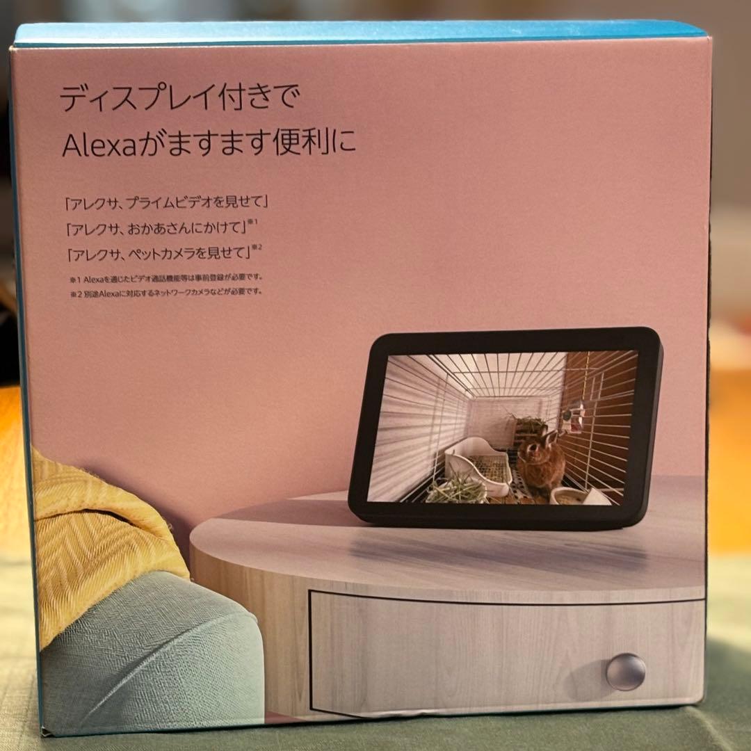 Amazon Echo Show 8 第2世代