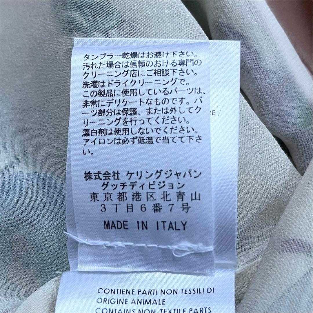 グッチGUCCI フローラ 50周年記念 ホースビット花シルクワンピース 38