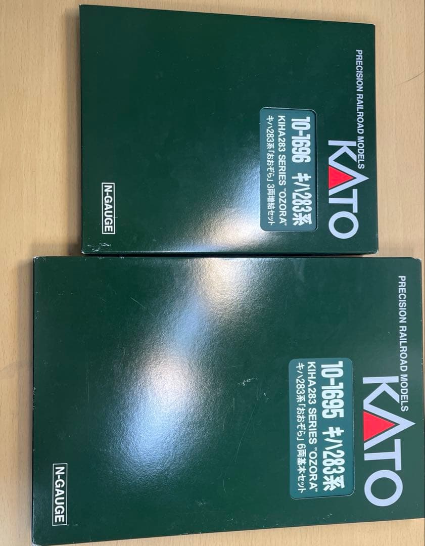 KATO キハ283 10-1695 10-1696 おおぞら 基本 増結＋2両