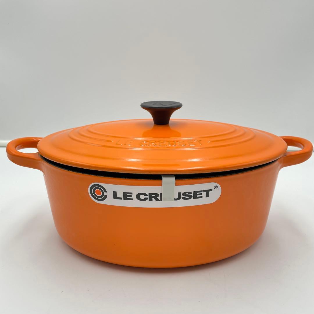 未使用　ル・クルーゼ ココット・オーバル 25cm ポティロン（パンプキン）希少