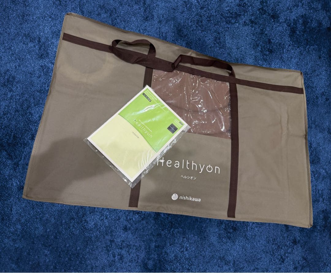 新品未使用 西川 Healthyon DC敷き布団 ヘルシオン