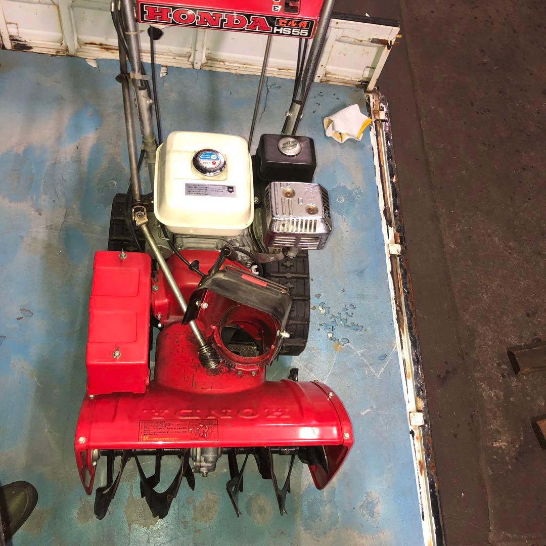 Honda HS558 除雪機