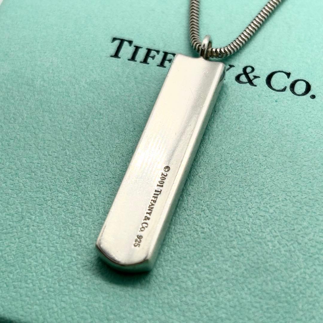 ティファニー❤️ナローバーネックレス SV925 社外スネークチェーン約42cm