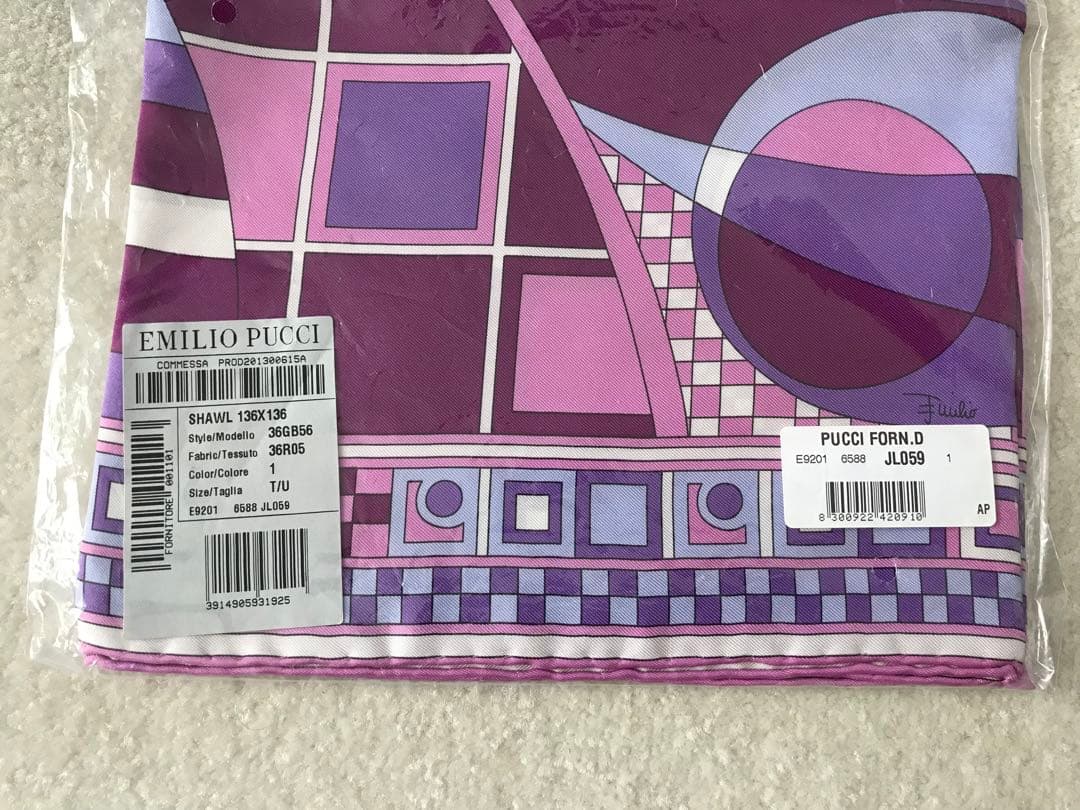エミリオプッチ EMILIO PUCCI ショール シルク100% イタリア製