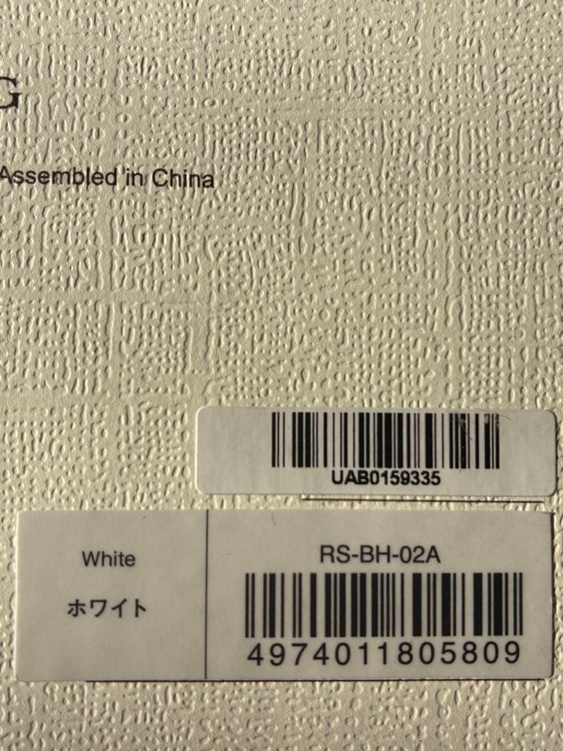 ReFa リファ ファインバブルU シャワーヘッド（正規品／付属品完備）