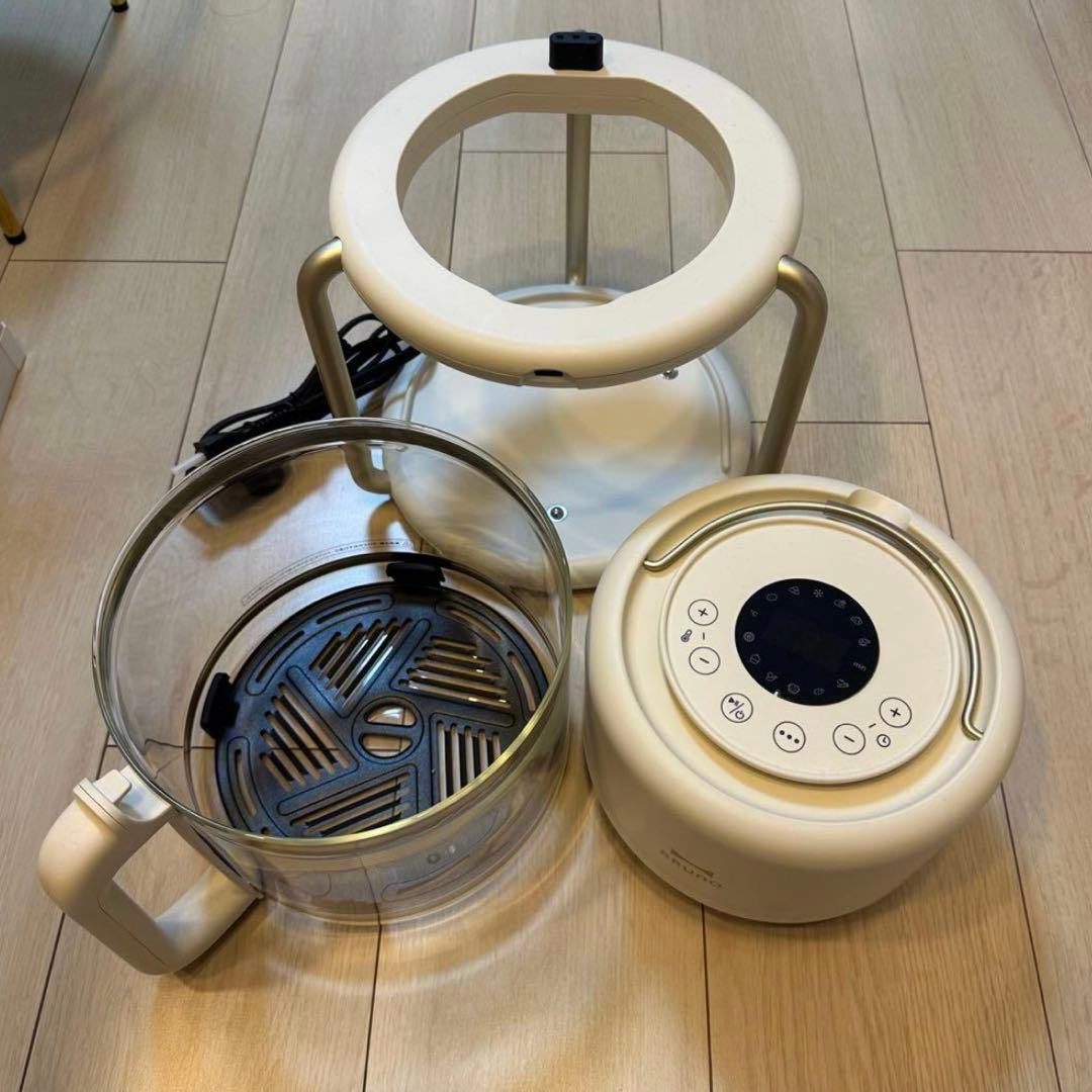 BRUNO ノンフライヤー