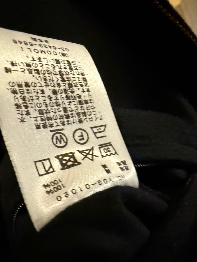 comoli モールスキンジップアップジャケット