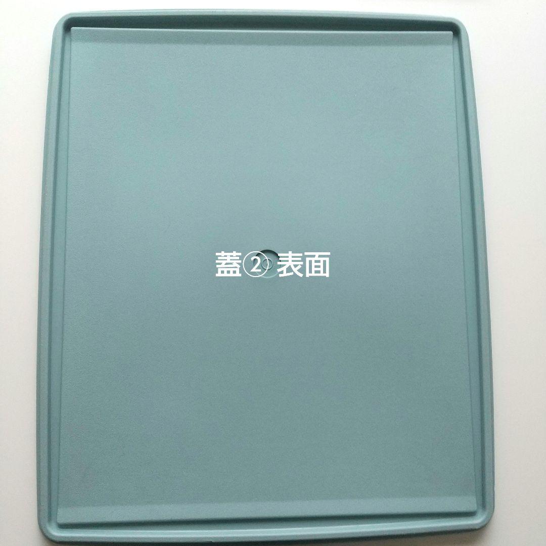 【希少カラー/美品】タッパーウェア 収納 ディープスーパーケース 深型 水色3個