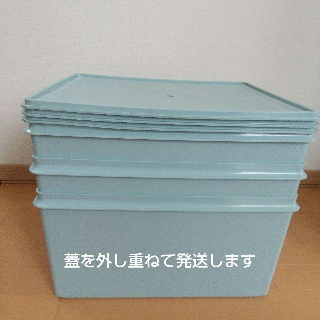 【希少カラー/美品】タッパーウェア 収納 ディープスーパーケース 深型 水色3個