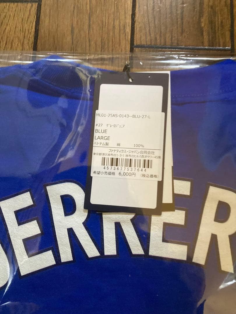MLB★ブルージェイズ★ゲレーロJR★2025ワールドシリーズ★ Tシャツ