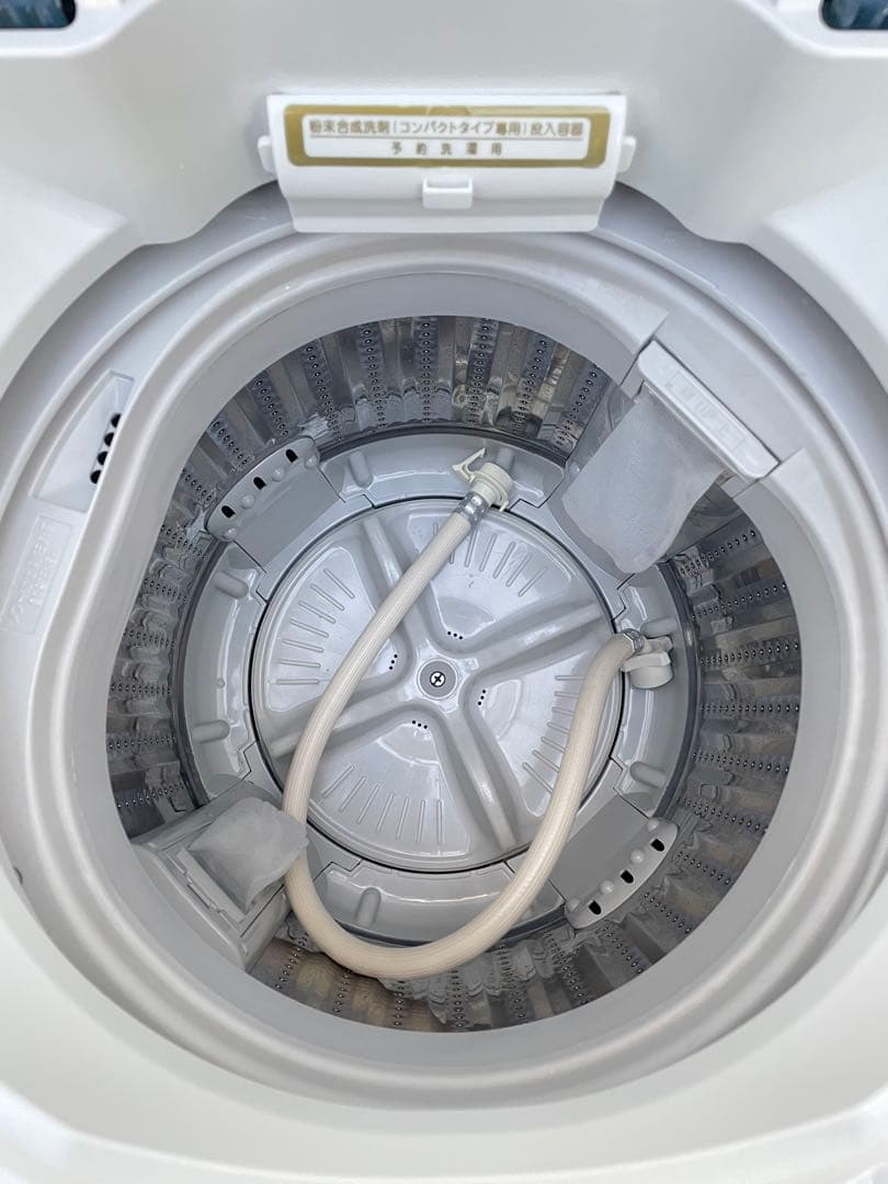 935 ハイアール 5kg洗濯機 ホワイト コンパクトサイズ 一人暮らし 単身