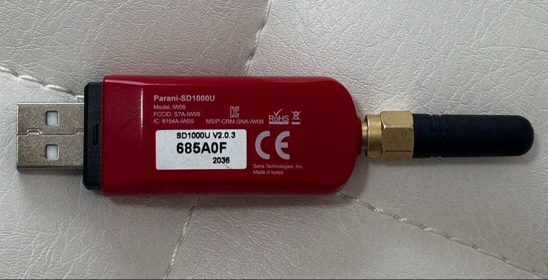 ACCUNIQ BC360 体脂肪計・体組成計